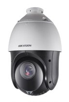 Hikvision 4 inch 400W Network ball machine DS-2DC4423IW-D