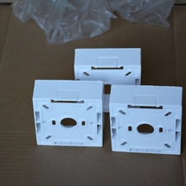 Gongde Xingneng 86 type open bottom box universal open switch socket box junction box open box open box