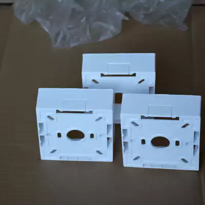 Gongde Xingneng type 86 surface-mounted bottom box Universal surface-mounted switch socket box Junction box open box open box