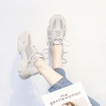 Luxury small fan Dad shoes womens summer breathable 2021 new Korean edition wild explosion thick-soled casual sneakers tide