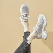 Summer mesh breathable daddy shoes womens 2021 new wild ins net red super fire thick bottom casual sneakers tide