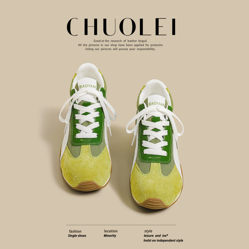 2026 Autumn New Trendy Casual Sports Style German Training Shoes for Women, Thick-Soled Mesh Breathable Green Comfortable Sneakers 2026 Autumn New Trendy Casual Sports Style German Training Shoes for Women, Thick-Soled Mesh Breathable Green Comfortable Sneakers