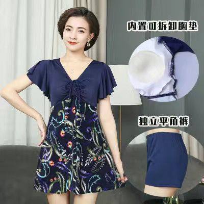 Swimsuit Mom Model Conservative Summer New Middle-aged and Elderly Large Size Loose Covering Belly Explosive Two-piece Ladies Swimwear