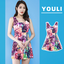 Swimsuit womens summer fat mm skirt split large size fat sister cover meat cover belly loose conservative new thin seaside