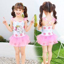 Mermaid swimsuit Children female princess one-piece skirt swimsuit Cute girl baby swimsuit Girl child