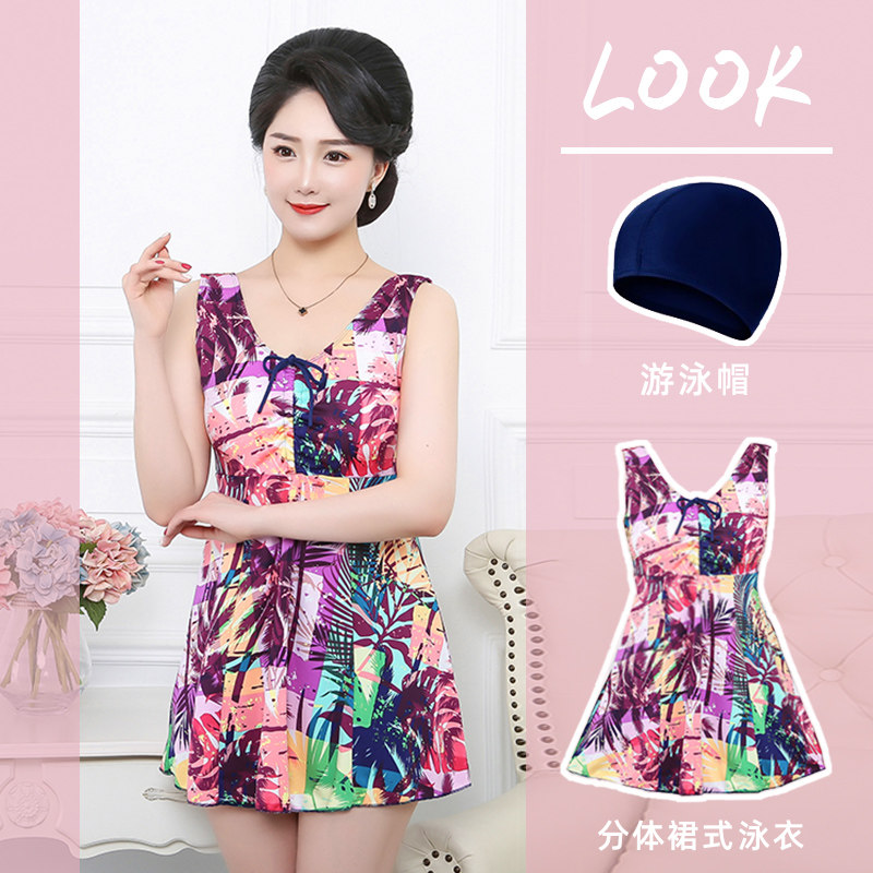 Swimsuit woman Xia Xianqi conserved two style China-Laos older versions Fat younger sister Seaside New wave Damp Veil and Giant Size