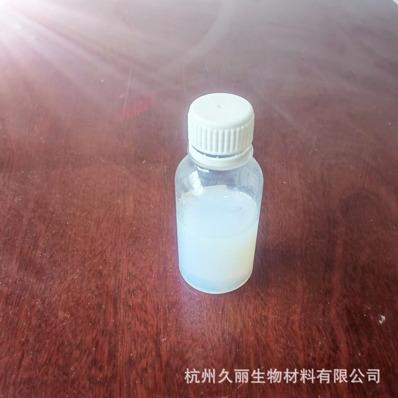 10纳米铝溶胶防水防雾成膜性好耐磨涂料久丽生物
