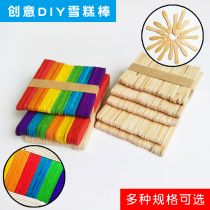 Children Creative DIY Handmade Material Ice Cream Bar Handmade Model Color Original Wood Color 50 Ice Sticks