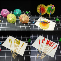 Hotel restaurant fruit plate embellishment decoration cold dish Sabab creative pan head dish decoration fruit sign plate decoration umbrella