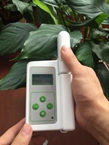 Chlorophyll tester TYS-4A plant nutrition detector handheld foliar non-destructive nitrogen content tester