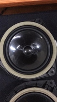 Twelfth generation Crown Pioneer speaker original dismantled car speaker