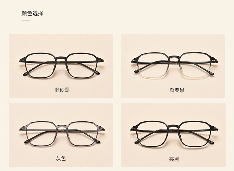 Đa giác siêu nhẹ khung kính retro với cận thị loạn thị màu mắt mở rộng khuôn mặt tròn khung nam thủy triều kính chrome hearts