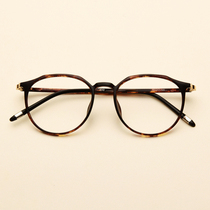 Irregular vegan eye frames female fit myopia round face retro ultra light male CUHK frame eye frame damp BAO WEN
