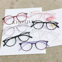 Small Oval ultra-light tr90 myopia frame women can be equipped with highly astigmatism eyes transparent pink purple small face