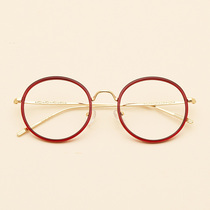 New retro art and literature round frame eyeframes female Korean version round face eyes frame male transparent pink wine red individual nose