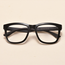 Retro Tide Big Frame Eyewear Frames for Mens Eye Glasses Frame Female Big Box Big Face Round Face Fat People Blue BAO WEN