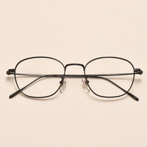 Ultra-light pure titanium eye frames female art retro trendy frame men can be matched with myopia astigmatism height number of eyes gold