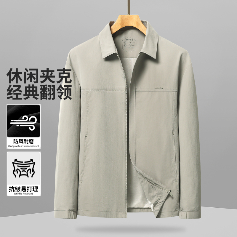 Medio Polo 2026 New Middle-Aged Men's Spring Casual Jacket with Lapel and Breathable Mesh Men's Jacket Top
