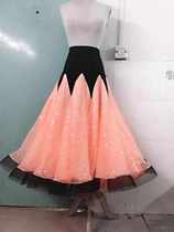  Custom-made large swing dance practice skirt Sequins Modern dance skirt skirt Dance performance waltz ballroom dance long skirt