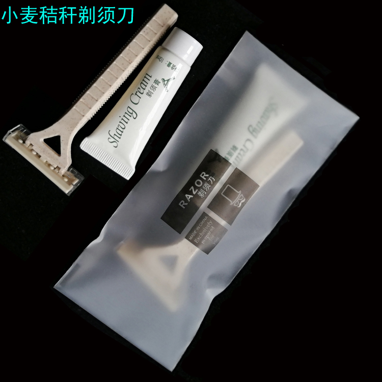 Lúa mì rơm bảo vệ môi trường Bàn chải đánh răng dùng một lần Bàn chải đánh răng khách sạn Bảo vệ môi trường rơm lược khách sạn vệ sinh khách sạn - Rửa sạch / Chăm sóc vật tư túi đựng đồ trang điểm mini