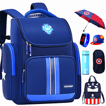 Primary school school bag British style space bag Male children 1-2-3-5-6 grade load reduction ridge protection large capacity backpack
