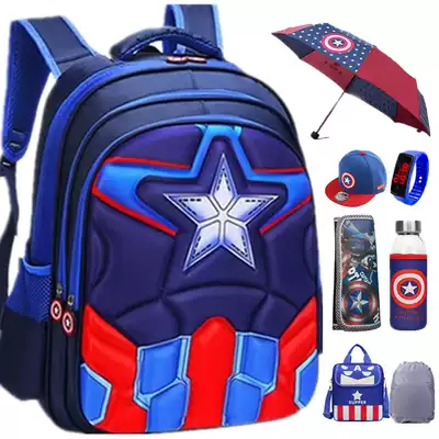 Captain America's schoolbag Primary School schoolbag male one-sixth grade children's schoolbag kindergarten schoolbag male