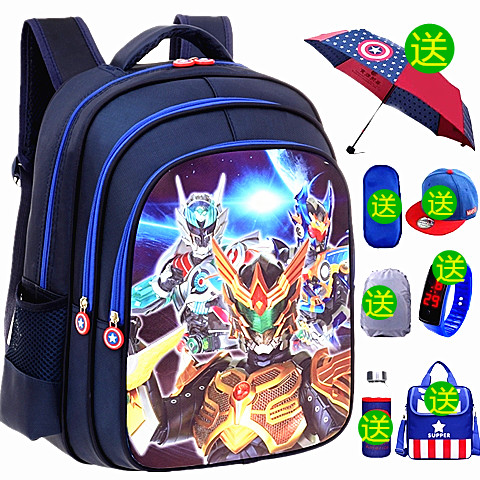 School Bag Elementary School Students Armour Warriors School Bags Boys'School Bags Boys' 1-2-3-4-5-6 Grade School Bags Cartoon