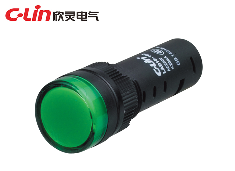 Hinling LAD 16 - 16D signal light red and yellow and green indicator