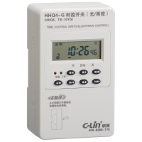 Xinling HHQ4-G time control switch (light control rain control)