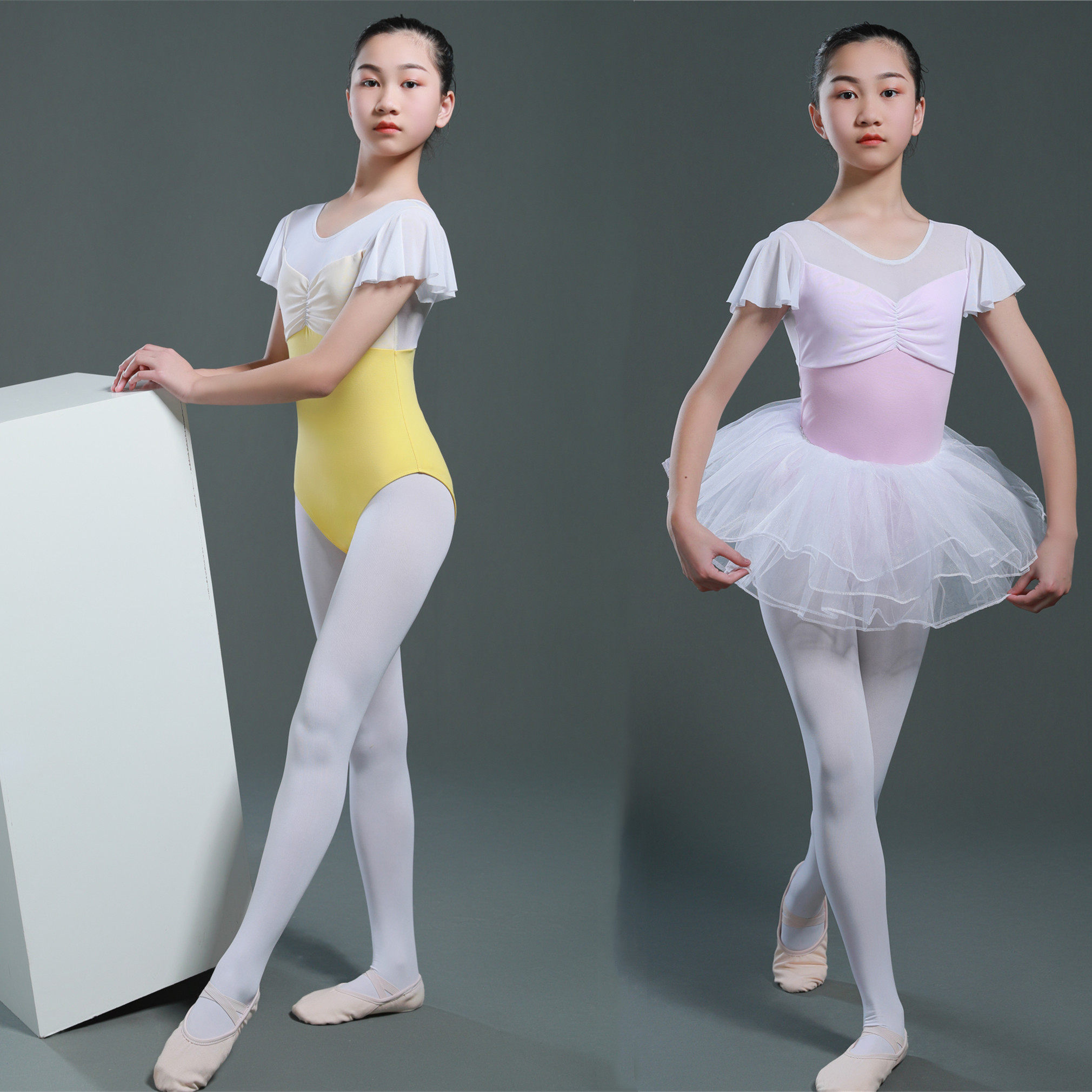 Summer new children's ballet dance practice clothing children's lotus leaf Chinese dance clothes girl national skirt performance costume