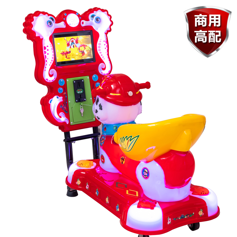 Shake cart coin cart New 2022 models of children's commercial electric Yao Yao car MP5 Puppy at the door of the supermarket is rocking