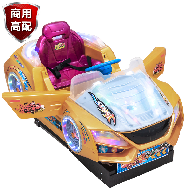 Slot rocking the new 2022 Commercial children Home Swing Machinery Space Car Supermarket Doorway Electric Yao Yao Car