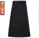 Черный фартук, юбка в складку