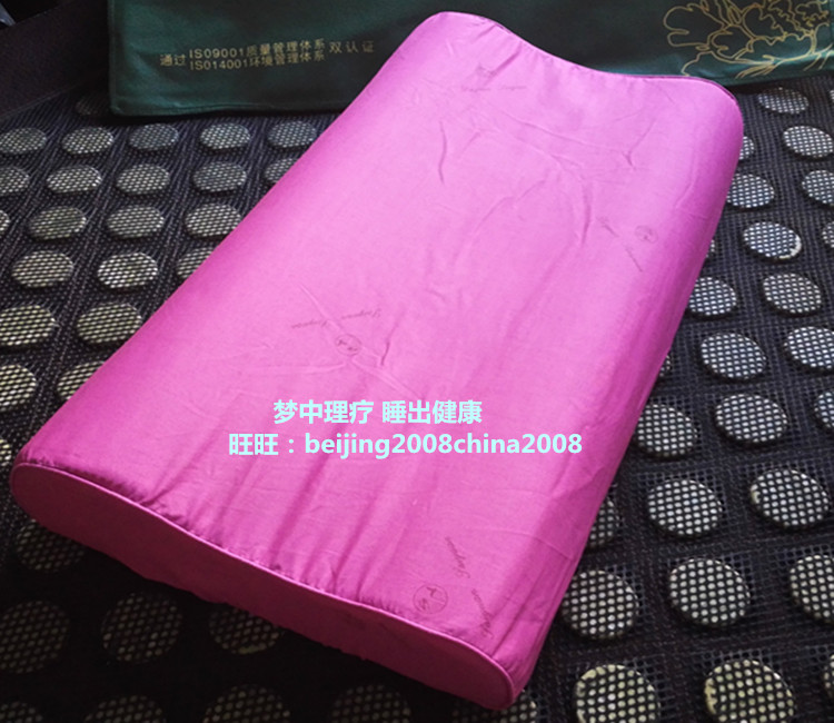 Thiên Tân Saiyuan Shukang gối B-06 loại gối năm tác dụng gối cổ tử cung ngủ trị liệu từ tính chăm sóc sức khỏe gối kéo từ xa đỏ gối chống trào ngược babymoov