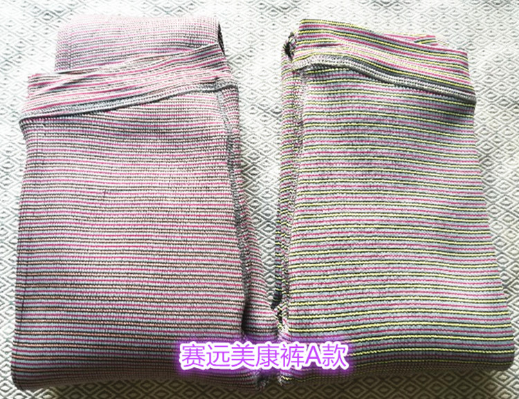Thiên Tân Saiyuan quần mới làm đẹp loại A-1 cơ thể giảm béo ấm xà cạp thun đàn hồi đích thực đồ lót triumph