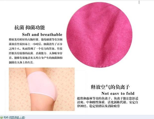 Chất liệu cotton nguyên chất cộng với phân bón để tăng vòng eo cao cho mẹ trung niên siêu lớn chất béo MM vừa phải quan lot giay