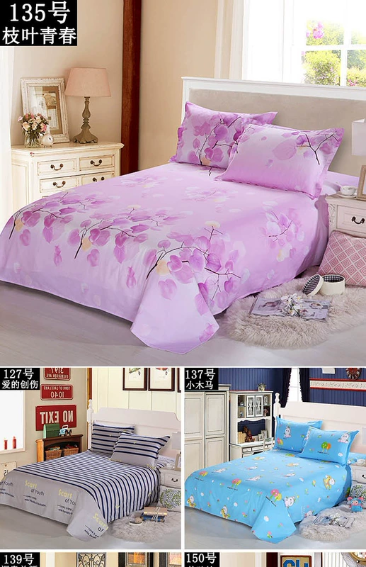 Khăn trải giường bằng vải cotton đơn giường ngủ ký túc xá 1,2 m giường đôi chăn bông vải 1,5m1,8 m 2.0 giường