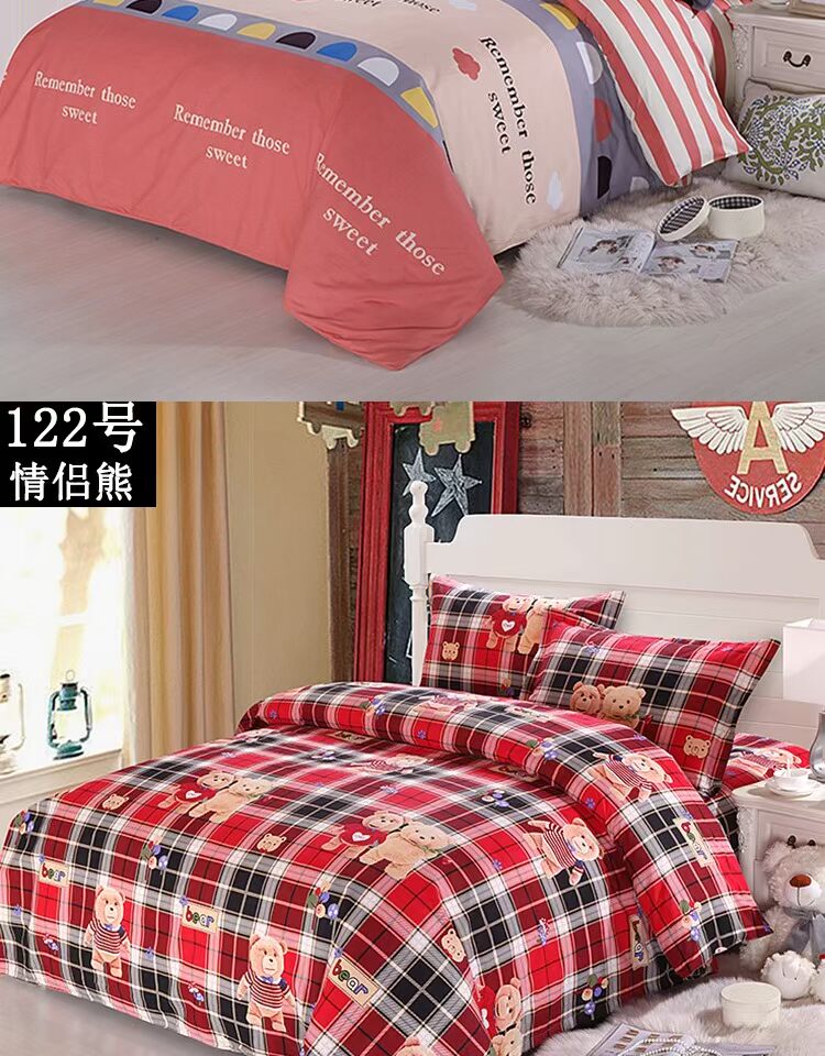 Bắc Kinh cây bông bông denim 1,5m khăn trải giường 1.8m bông ba mảnh vải chăn 2m - Bộ đồ giường bốn mảnh chăn ga gối đệm cưới