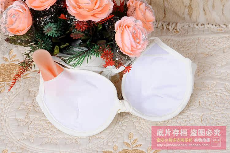 Coques pour soutien-gorge Triangle Guijiaoxiongdian - Ref 815790 Image 26