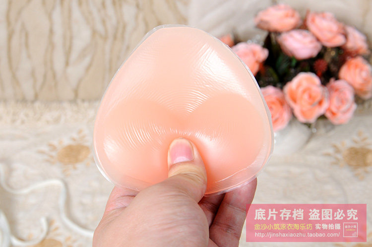 Coques pour soutien-gorge Triangle Guijiaoxiongdian - Ref 815790 Image 29