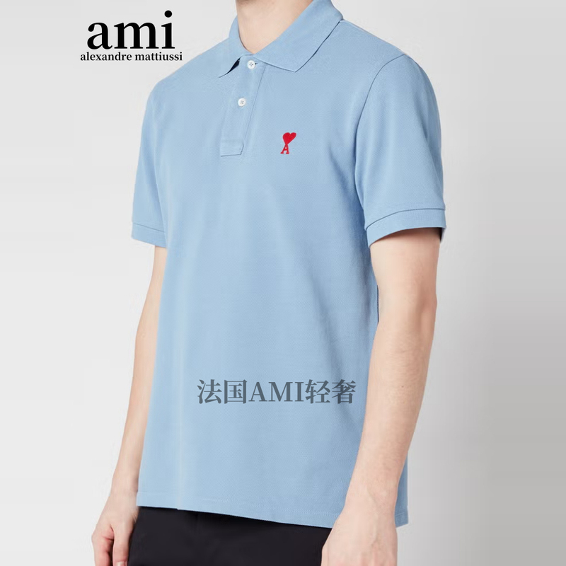 [Official Website in Stock] Ami Small Heart Summer Casual Pure Cotton Polo Shirt with a Turn-Down Collar, Short Sleeves, Unisex Top