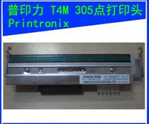 New original Printronix T4M 200DPI T4M 300DPI barcode print head