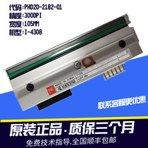 Datamax i-4308 print head KPW-106-12TBH4-DMX2 KPA-106-12TAF4-DMX printing