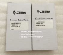 High price Recycling Zebra Zebra printhead P1053360-018 P1053360-019 Barcode Printhead