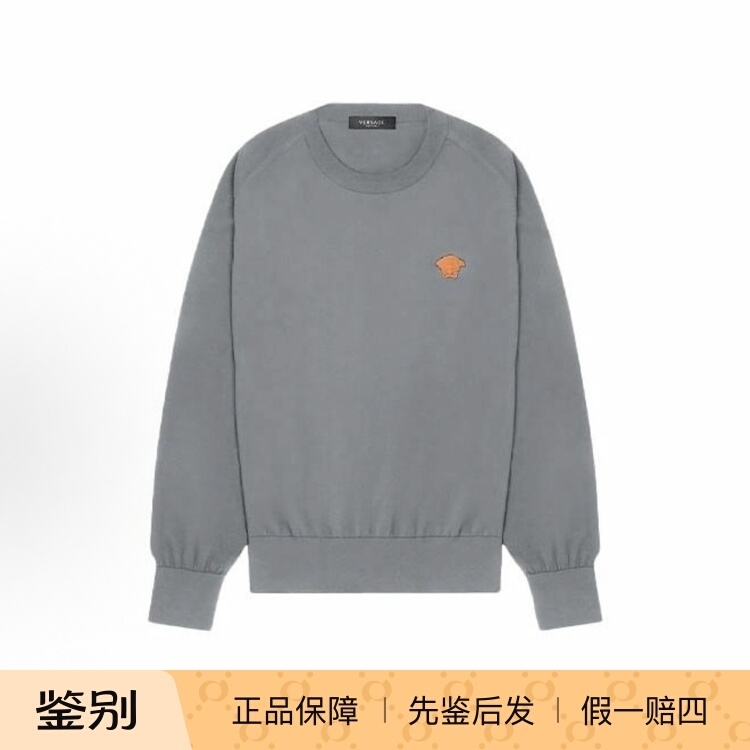 Versace Medusa Logo Gray Men's Knitwear A89086 A237546 1E090