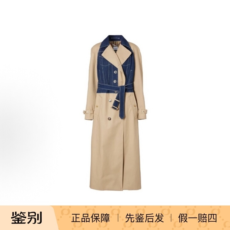 Burberry Double-Breasted Denim Patchwork Long Beige Women's Trench Coat 45676721 Burberry Double-Breasted Denim Patchwork Long Beige Women's Trench Coat 45676721