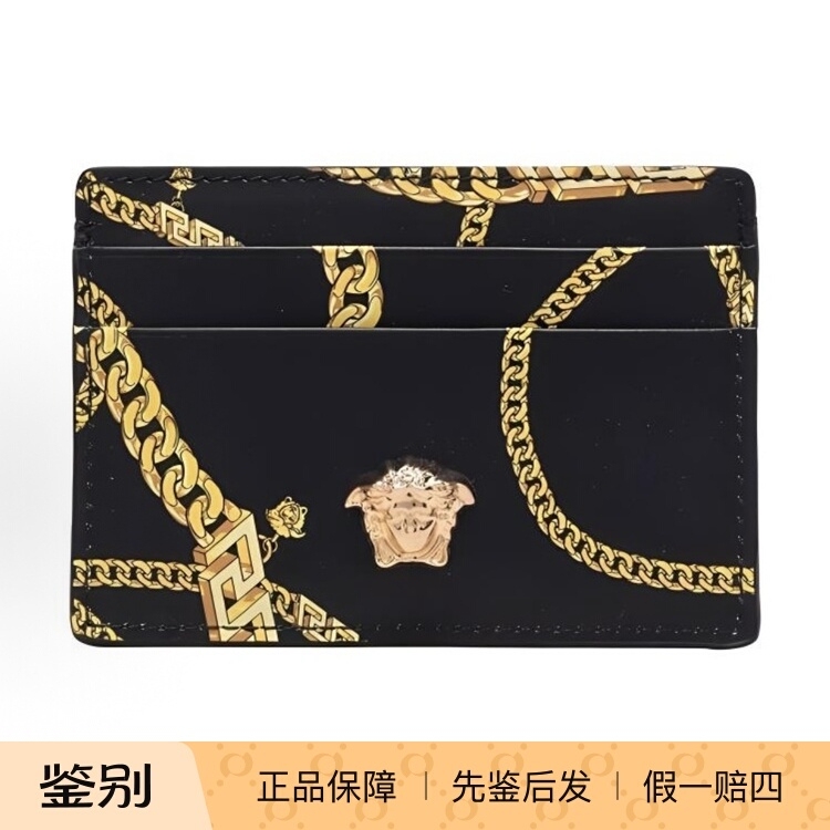 Versace Leather Unisex Black Short Card Holder Wallet Dpn2467-1A02638