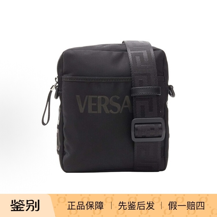 Versace Logo Printed Camera Bag, Unisex Black Shoulder Bag 1002892 1A02180 Versace Logo Printed Camera Bag, Unisex Black Shoulder Bag 1002892 1A02180