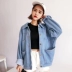 Áo khoác denim nữ mùa xuân và thu 2018 làn sóng mới phiên bản Hàn Quốc bf gió lỏng học sinh nhẹ nhàng màu sắc hoang dã quần áo denim ngắn áo khoác công sở Áo khoác ngắn