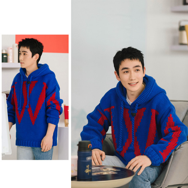 Zhu Yilong's Same Style Klein Blue Thick Hooded Sweater for Men and Women, Autumn and Winter Loose Lazy Style Wool Knit Jacket